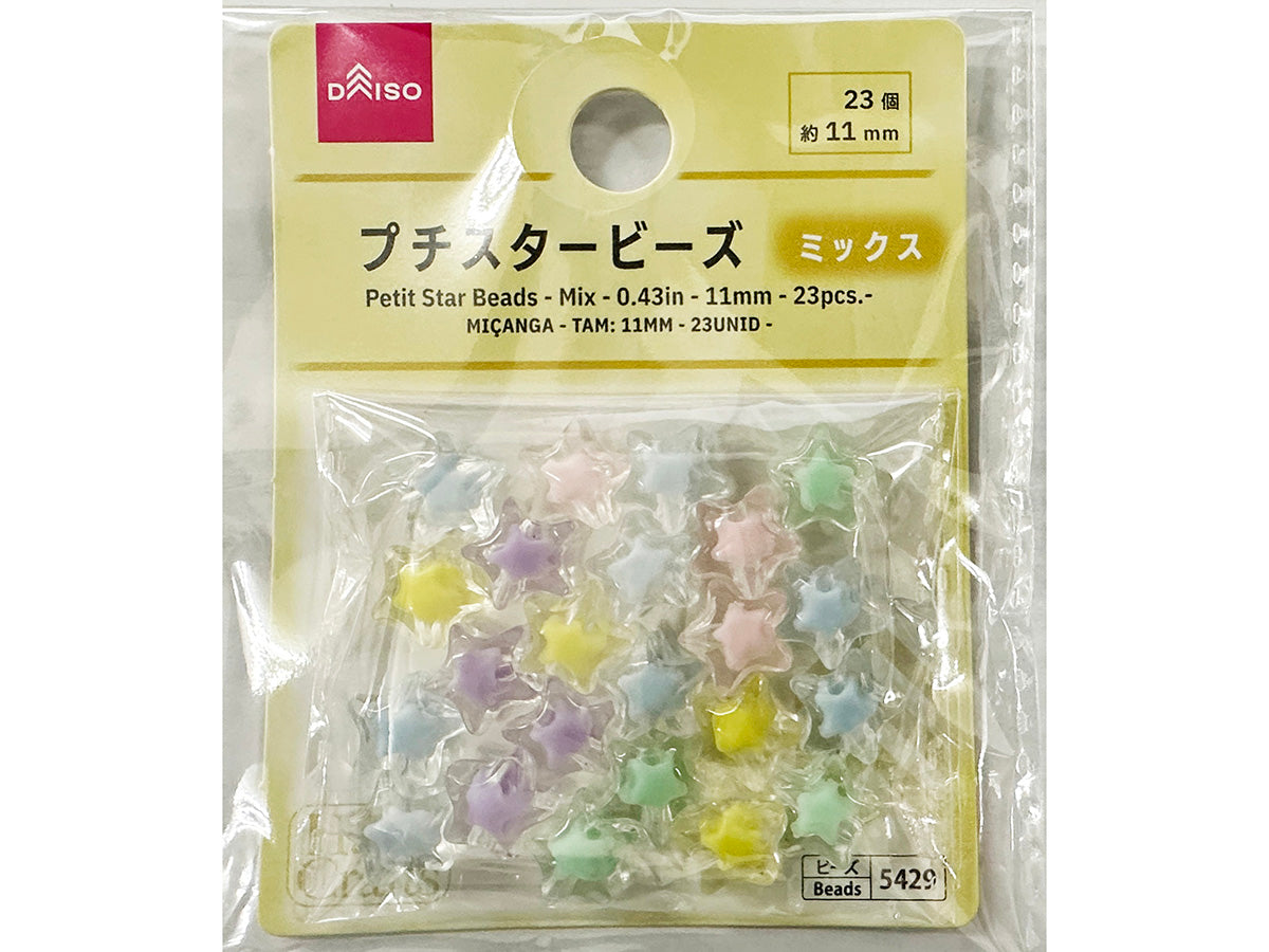 Mini Star Beads (Mix, 23 Pieces)