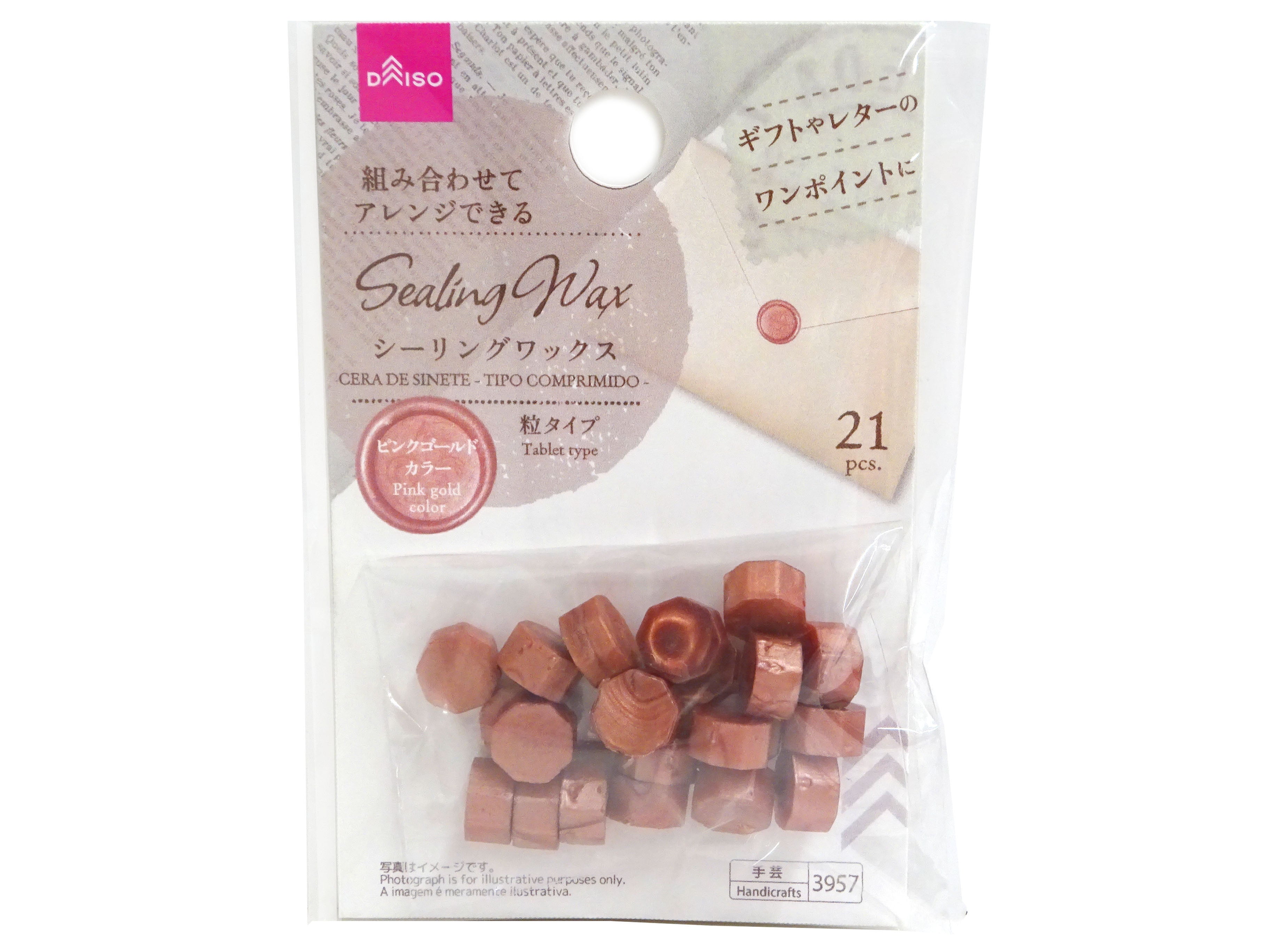 Sealing Wax (Granule Type, Pink Gold Color)