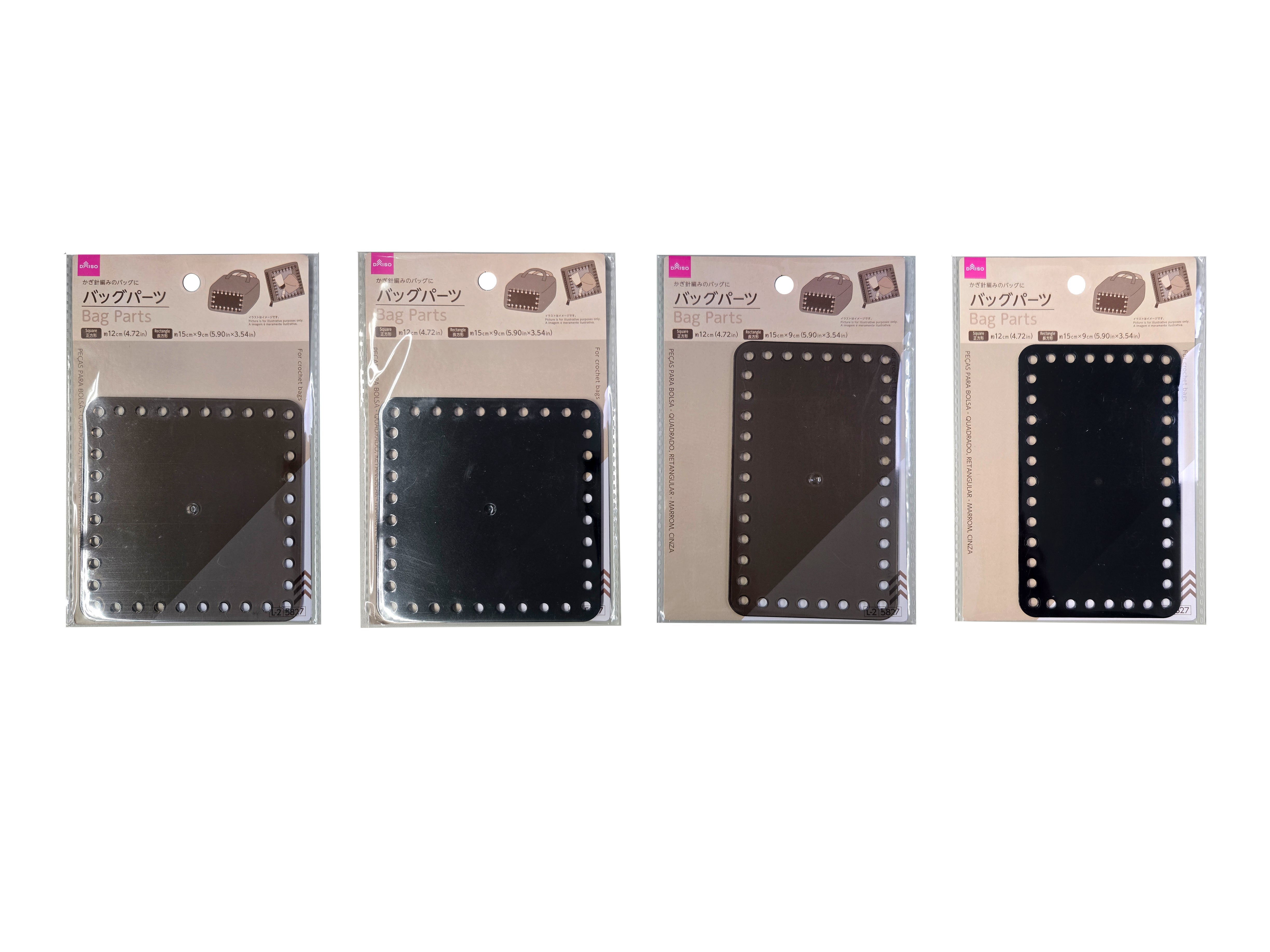 Bag Parts (Square, Rectangle, Brown, Gray)