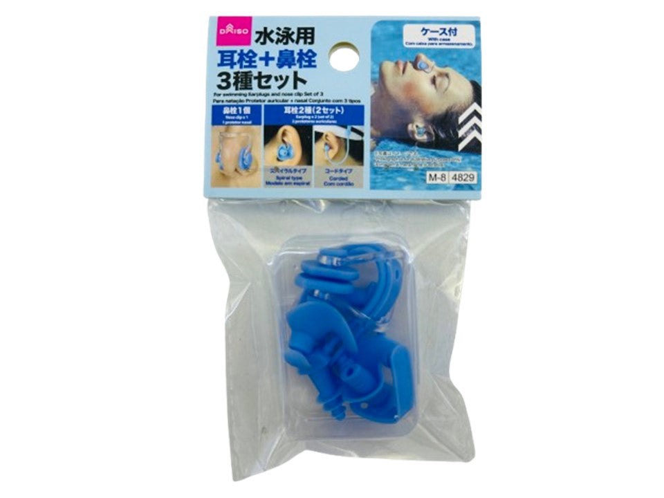 Earplugs and Nose Plugs Set