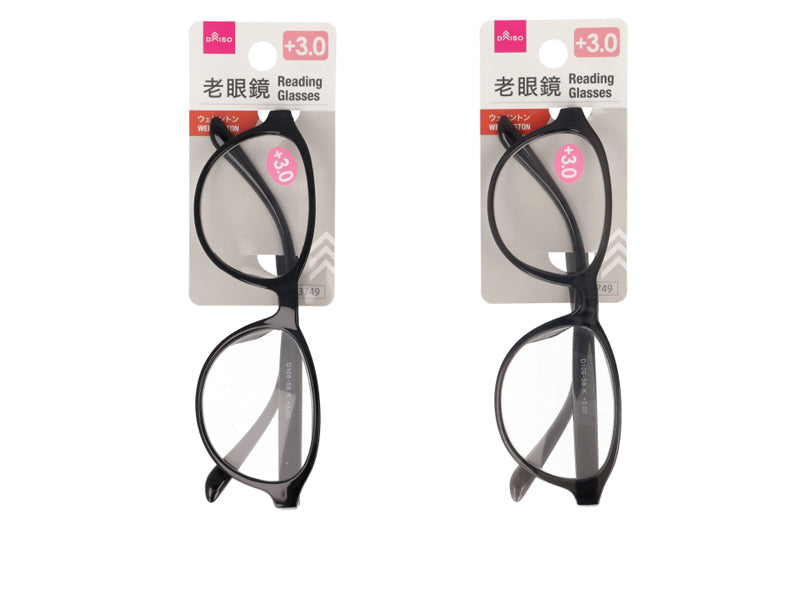 Reading Glasses (Wellington, +3.0)