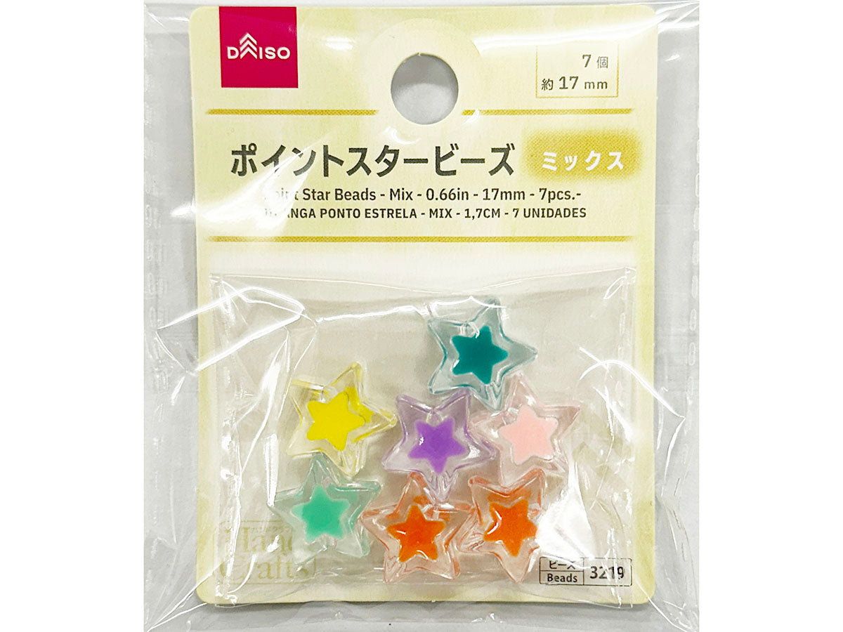 Point Star Beads (Mix, 7 Pieces)