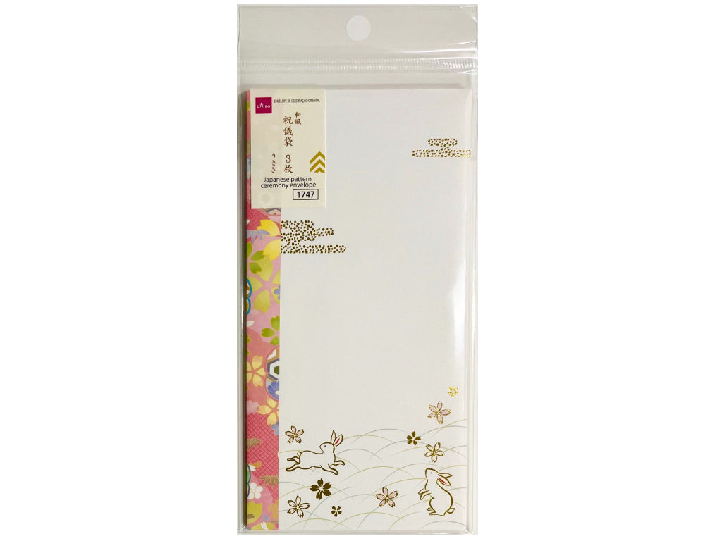 Japanese Style Celebration Envelope (Rabbit, 3 pieces)
