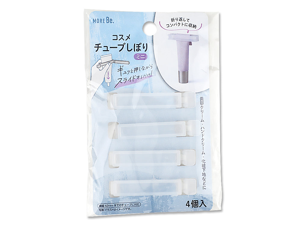 Cosmetic Tube Squeezer Mini