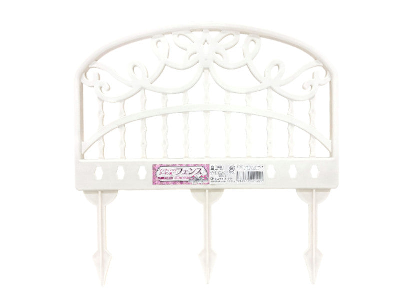 English Garden Style Fence (Ivory)