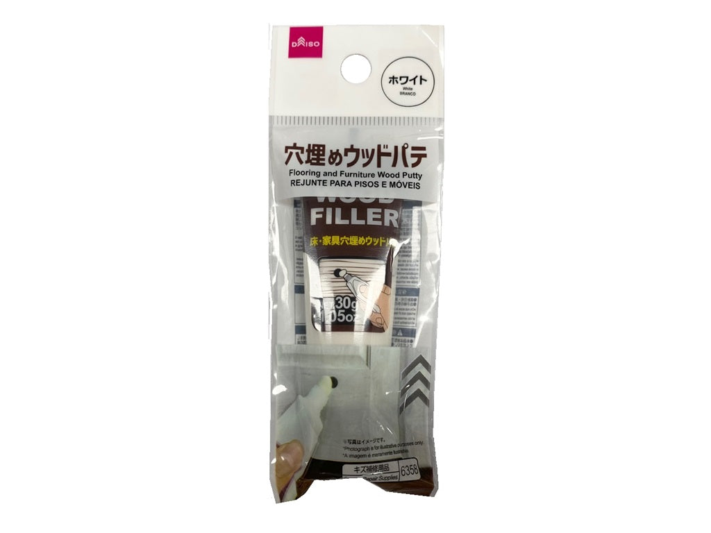 Wood Filler for Floors & Furniture (White)
