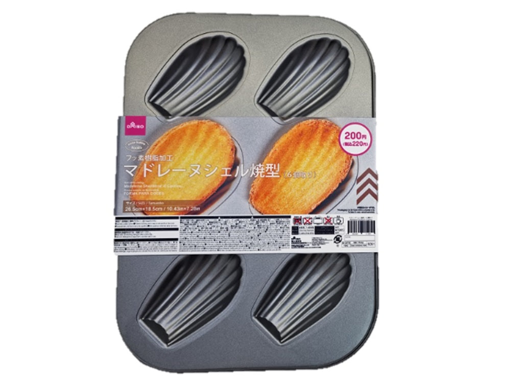 Madeleine Shell Baking Mold (6 Pieces)