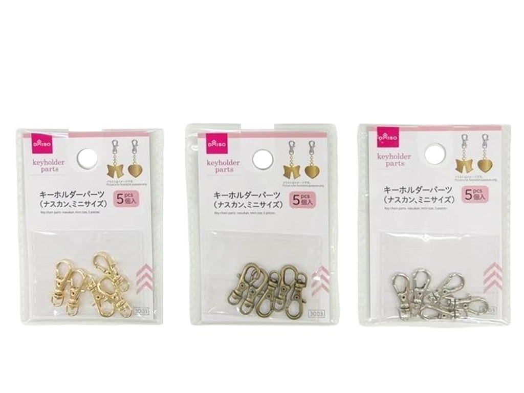 Keychain Parts (Nuskan, Mini Size, 5 Pieces)
