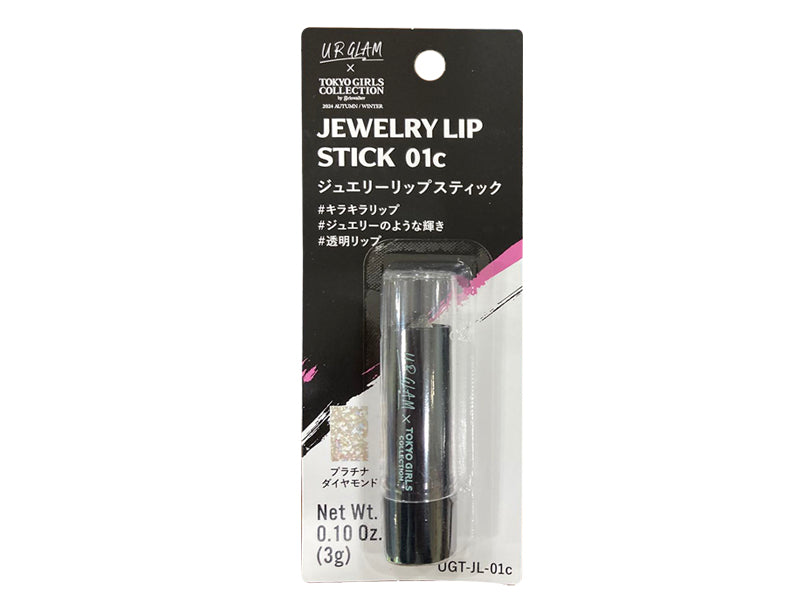 UGT Jewelry Lipstick 01C