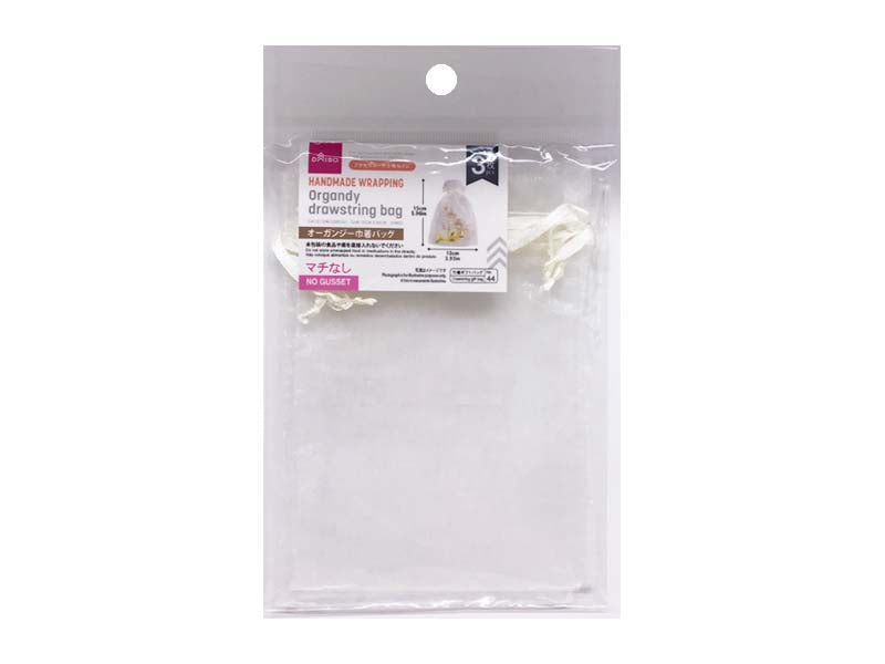 Organza Drawstring Bag (3 pieces)