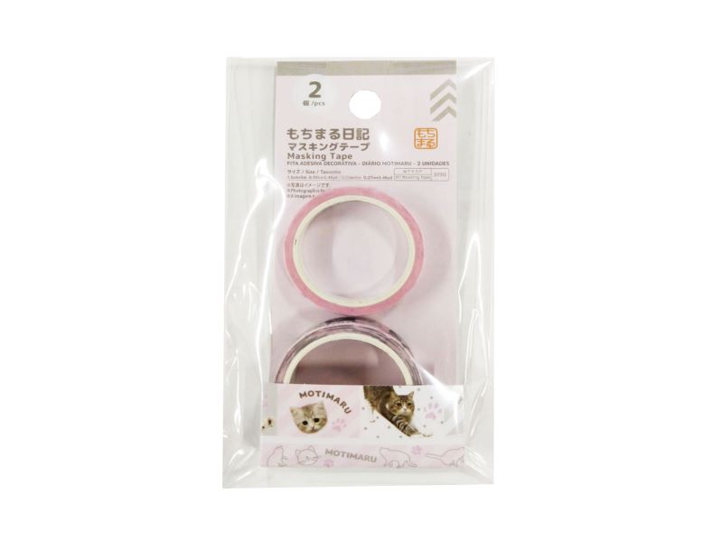Masking Tape (Mochimaru Diary, 2 Pieces)