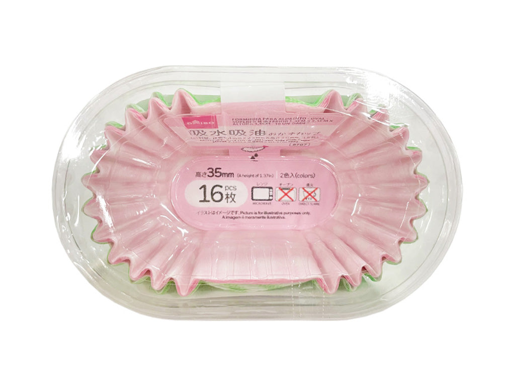 Absorbent Food Cups (Oval, 16 Pieces)
