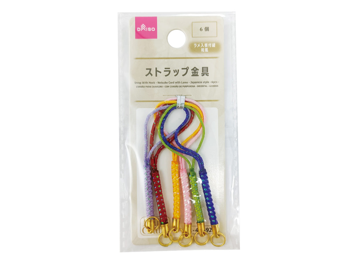Strap Hardware (Glitter Cord, Japanese Style, 6 Colors)