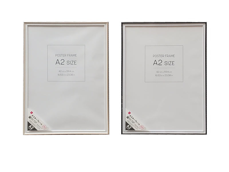 Poster Frame (A2 Double Frame)