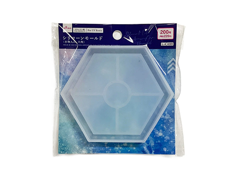 Silicone Mold (Small Item Holder, Hexagon)
