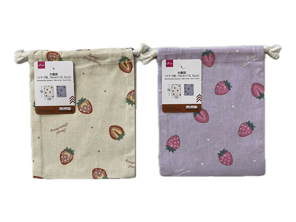 Drawstring Bag (Strawberry Pattern)