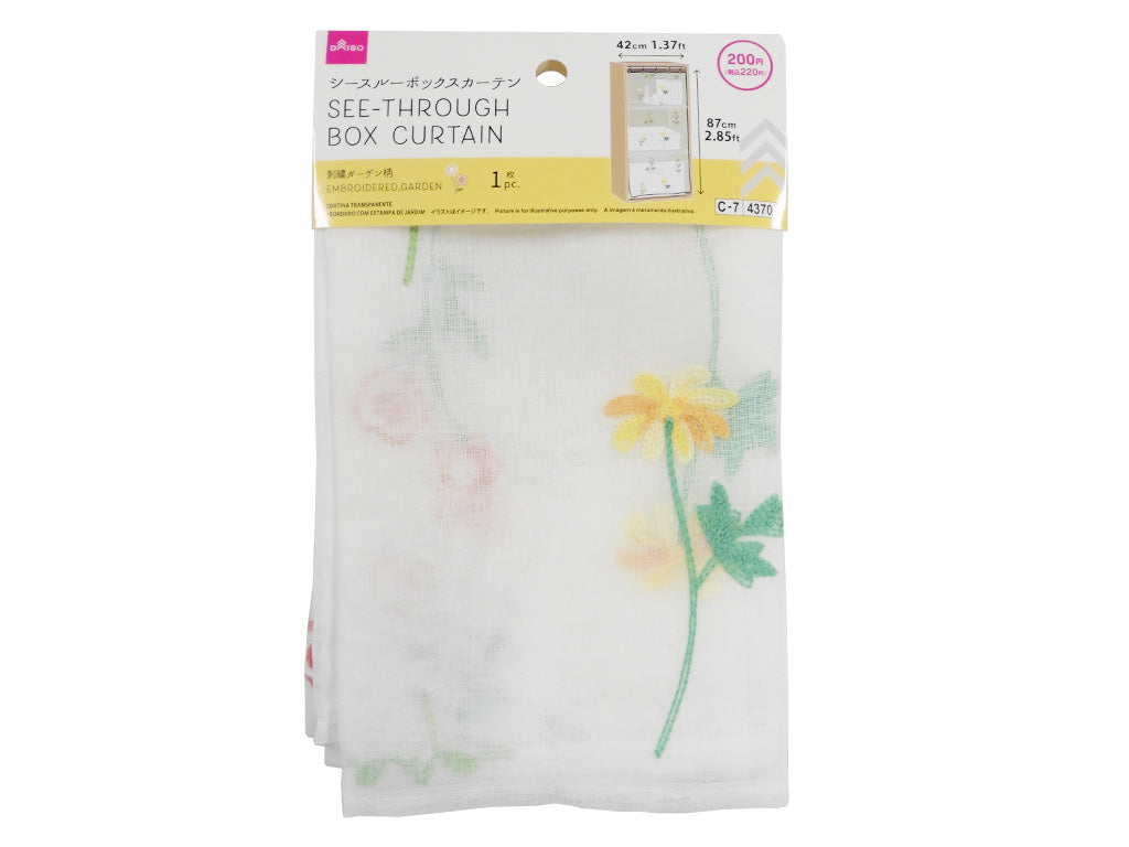 Sheer Box Curtain (Embroidered Garden Pattern)