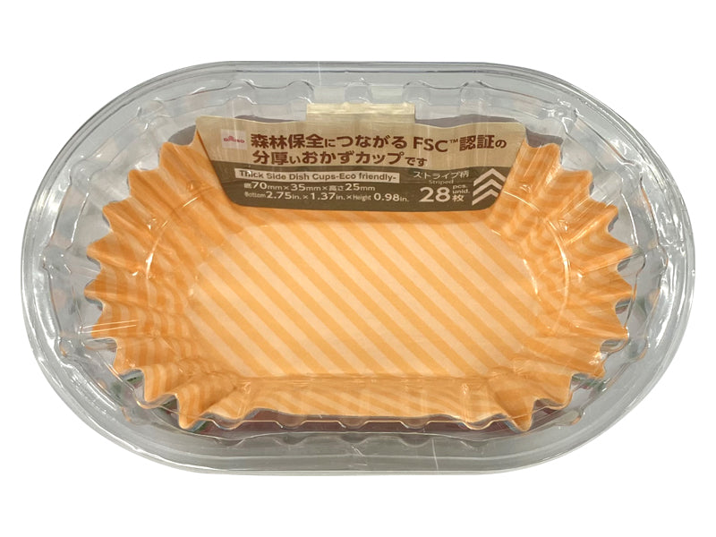 Thick Food Cups (Stripe Pattern, Oval, 28 Pieces)