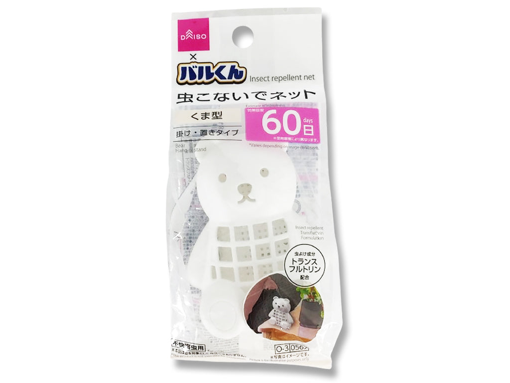 D-Balkun Insect Repellent Net (Bear, 60 Days)