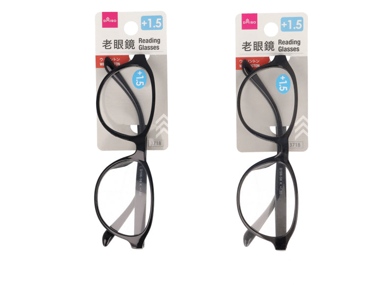 Reading Glasses (Wellington, +1.5)