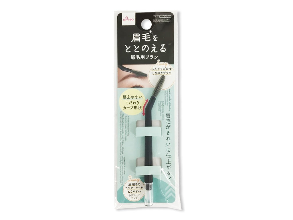 Eyebrow Brush