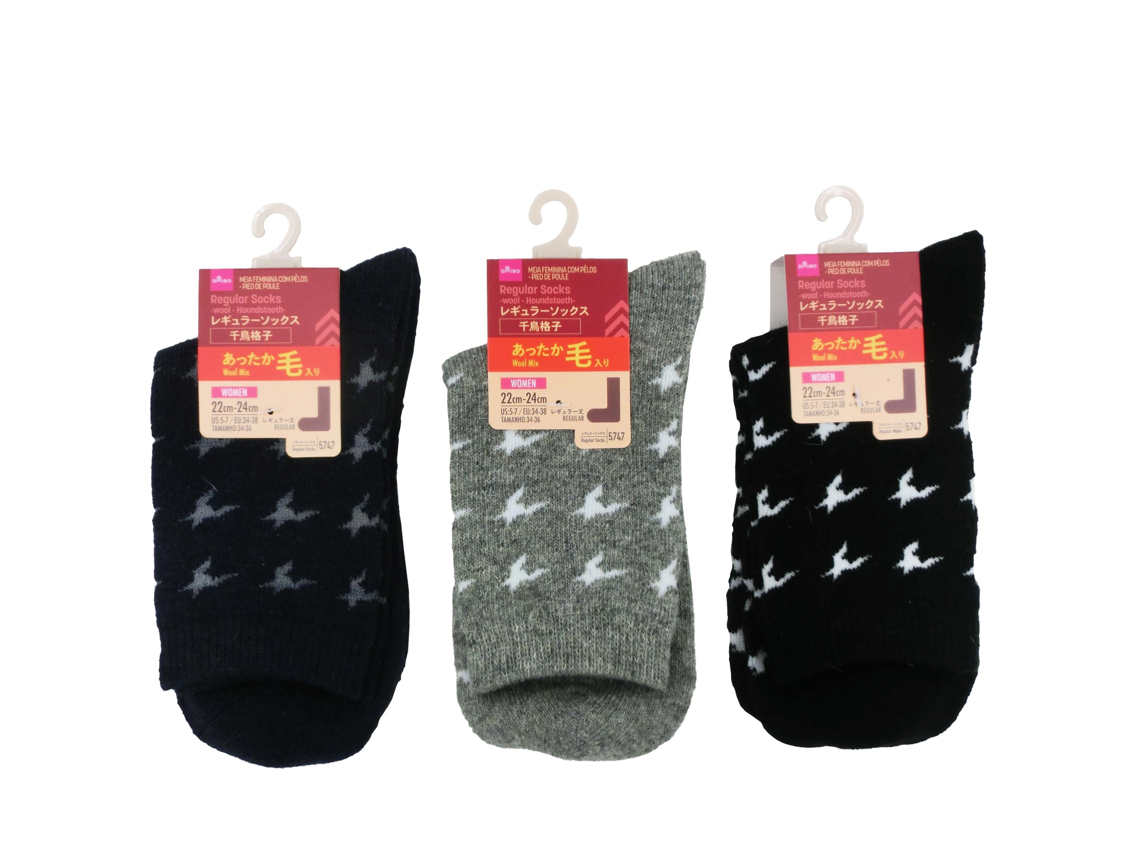 Regular Socks (Ladies, Wool Blend, Houndstooth)