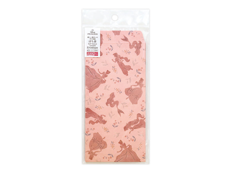 Man-Type Pocket Money Envelope (Disney Princess)