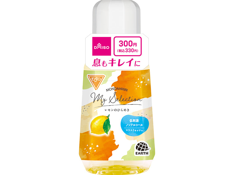 Mondamin Lemon Sparkle
