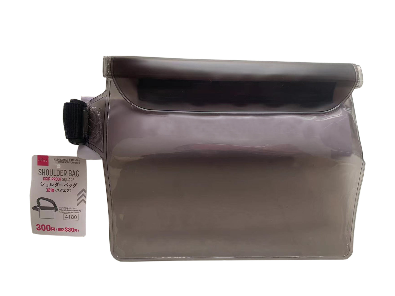 Water-Resistant Square Shoulder Bag