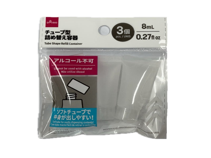 Tube-Type Refillable Container (3 Pieces)