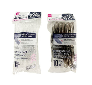 Break-Resistant Lingerie Clips (10 pieces)