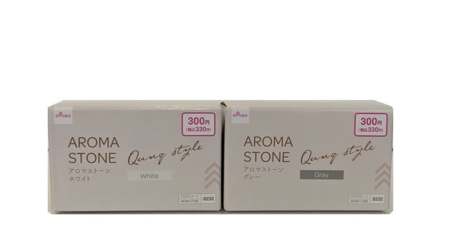 Aroma Stone