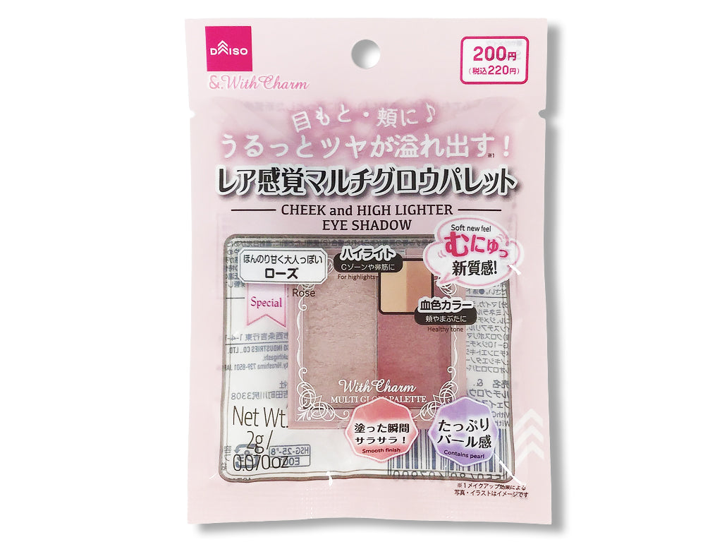 &. With Charm Rare Sensation Multi-Glow Palette Rose