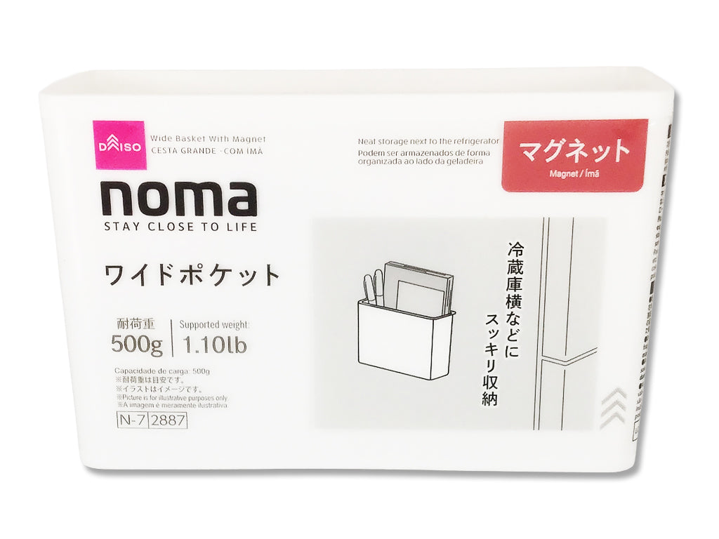 noma Wide Pocket (Magnet)