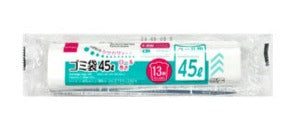 Roll Trash Bags (Translucent, 13 Sheets)