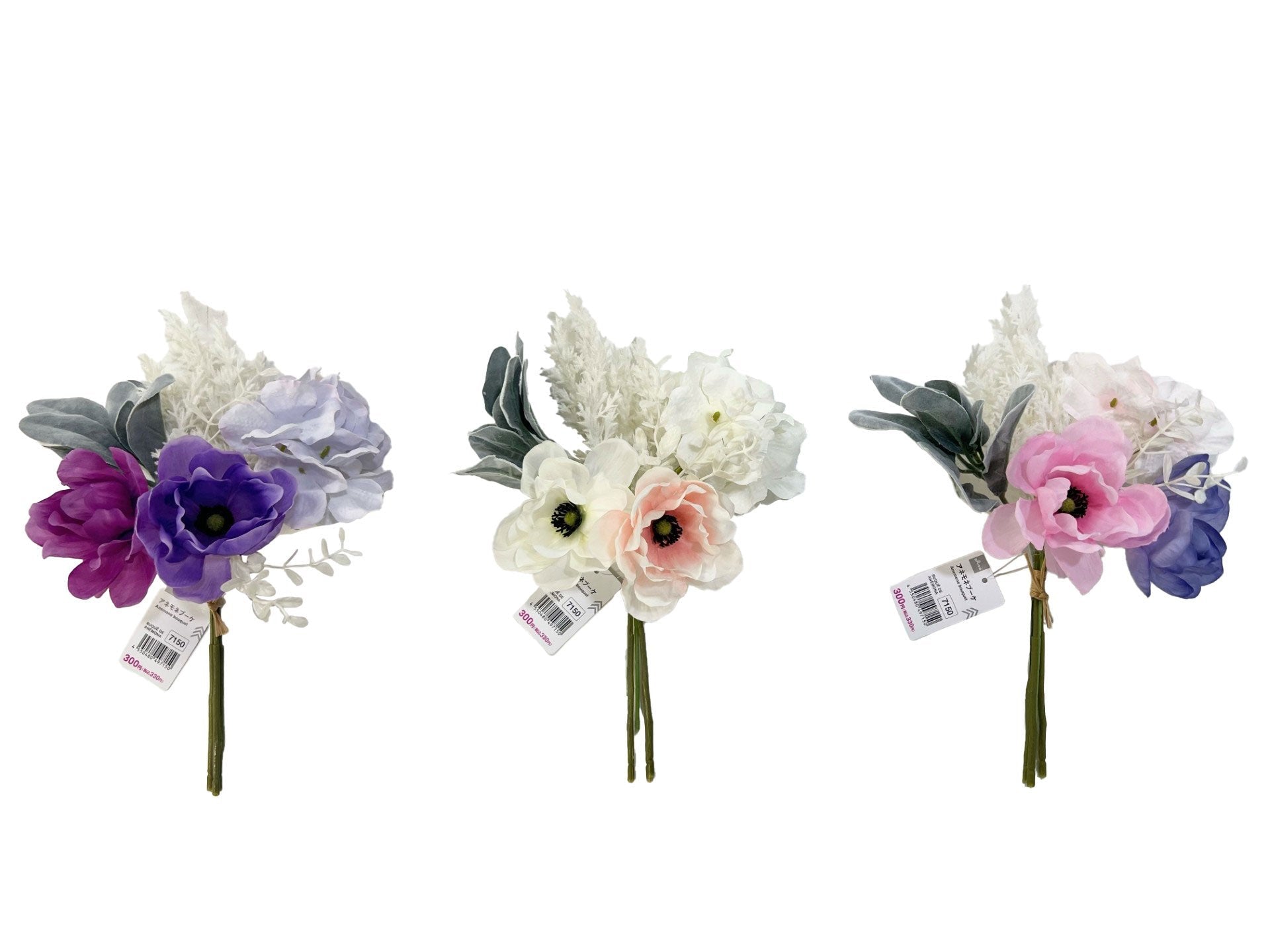 Anemone Bouquet
