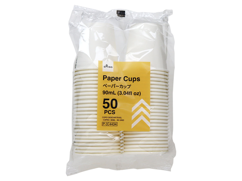 Paper Cups (50 pieces)