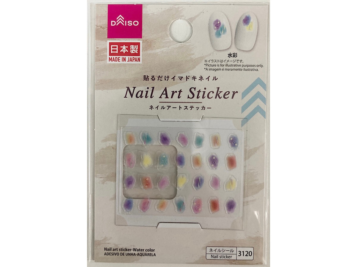 Nail Art Seal (Watercolor)