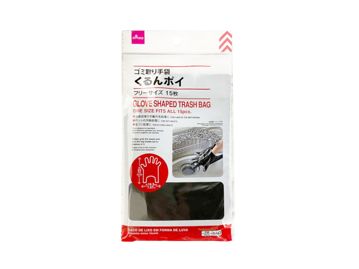 Trash Removal Gloves Kurun Poi (15 Pieces)