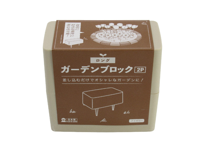 Long Garden Block 2P (Ivory)