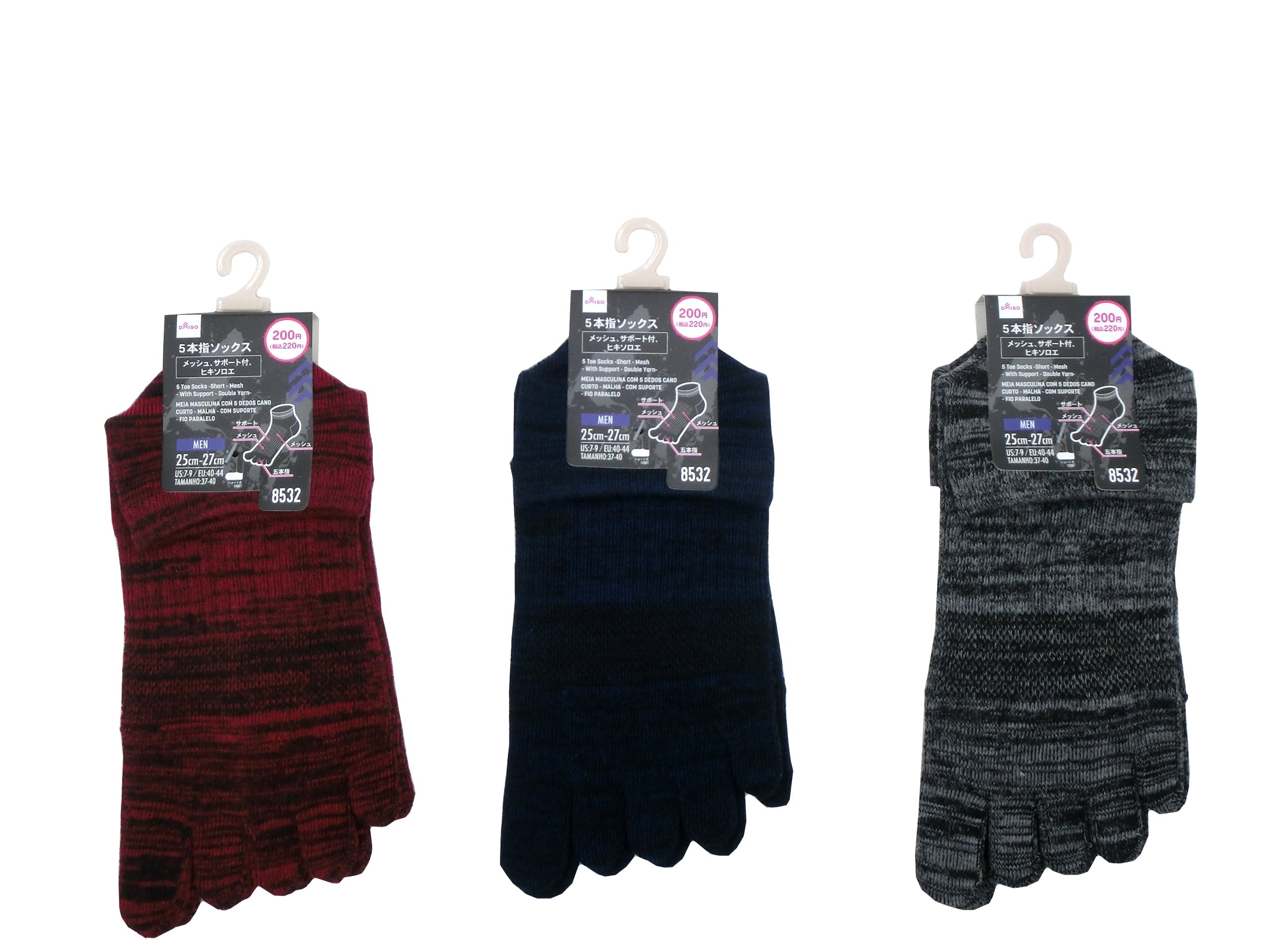 Five-Toe Socks (Short, Mesh, Support, Hikisolo, Blue, Red, Gray)
