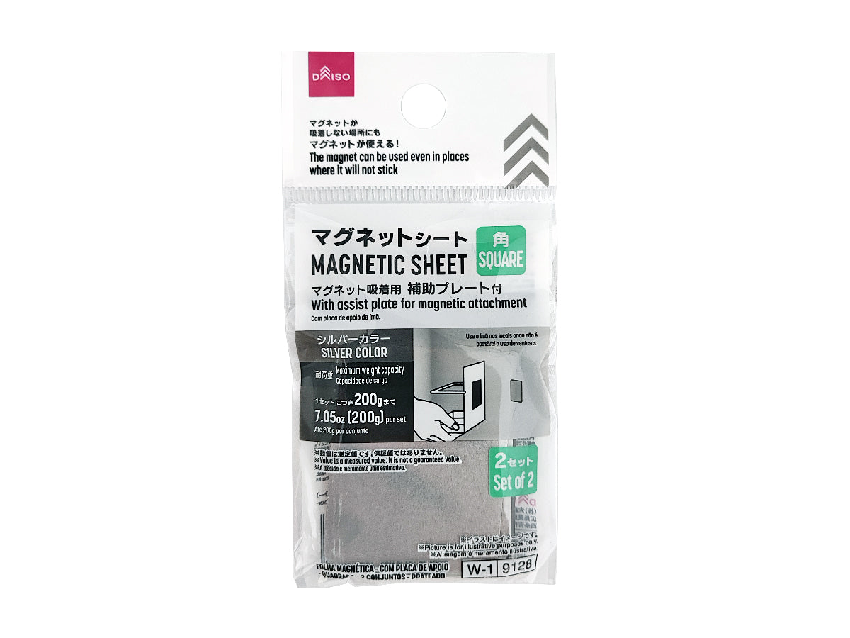 Magnet Sheet (with Auxiliary Plate, Corner, 2 Sets, Silver Color)