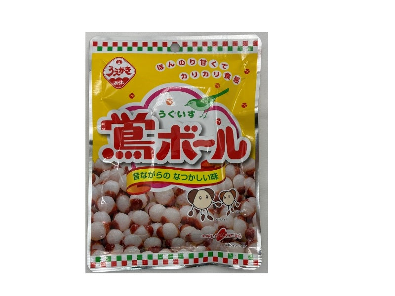 Uegaki Rice Crackers Ume Ball 34g