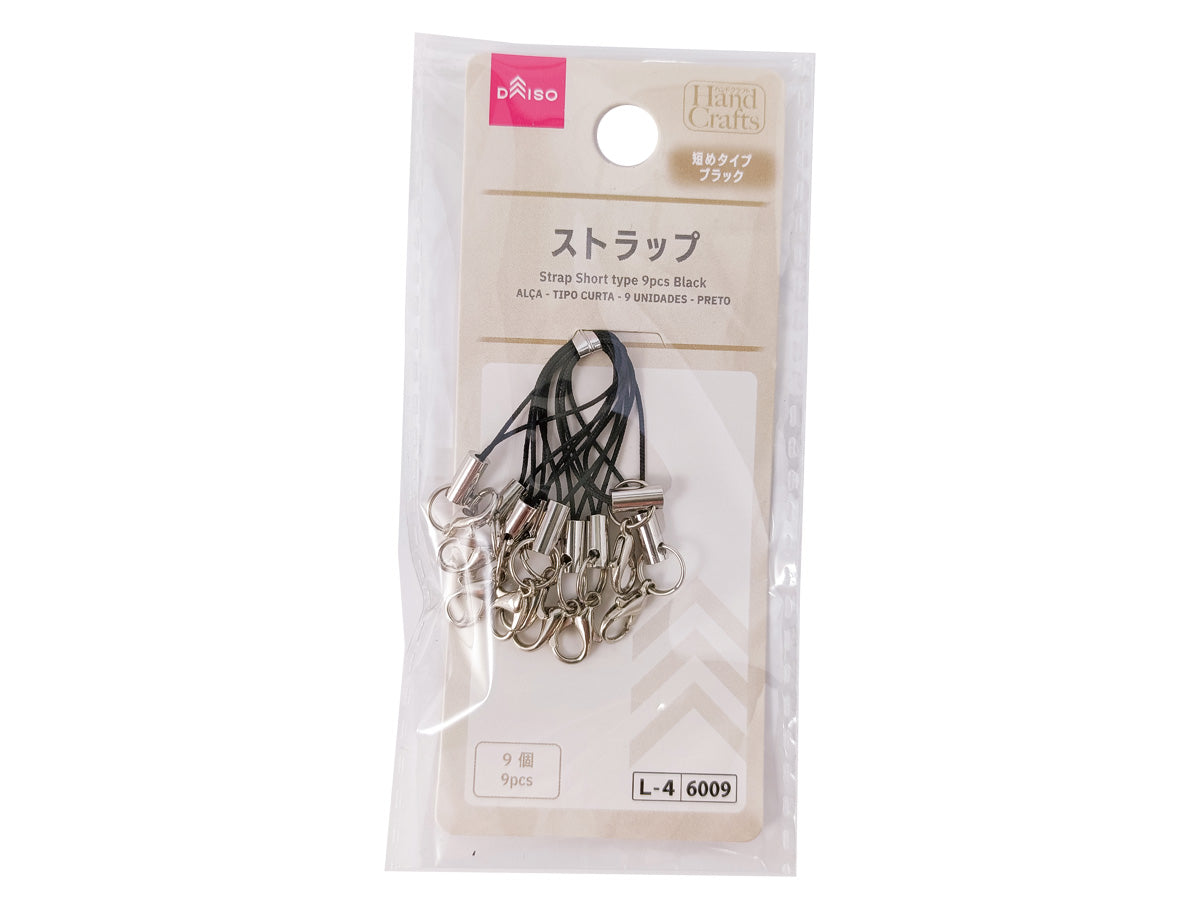 Strap (Short Type, 9 Pieces, Black)