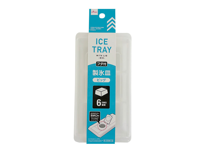 Lid Ice Tray (Big, 6 Pieces)