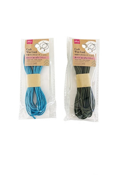 Craft Wax Cord (Thick Type, Cool Color)