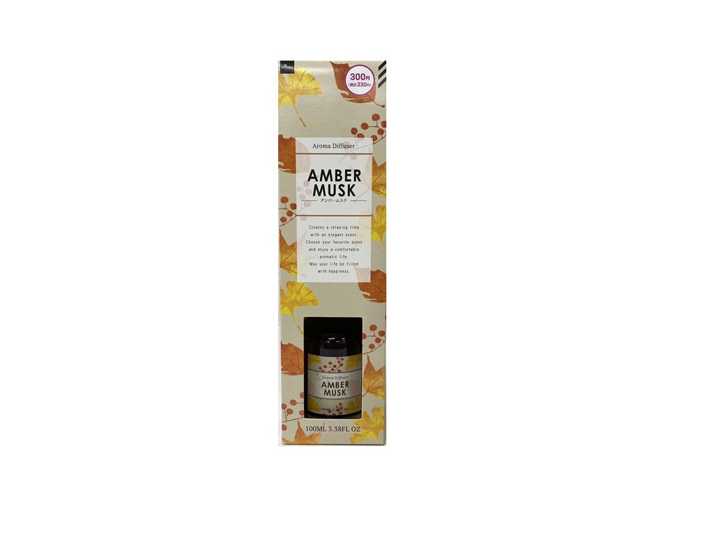 Aroma Diffuser (Amber Musk)