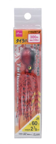 Tairaba (Red)