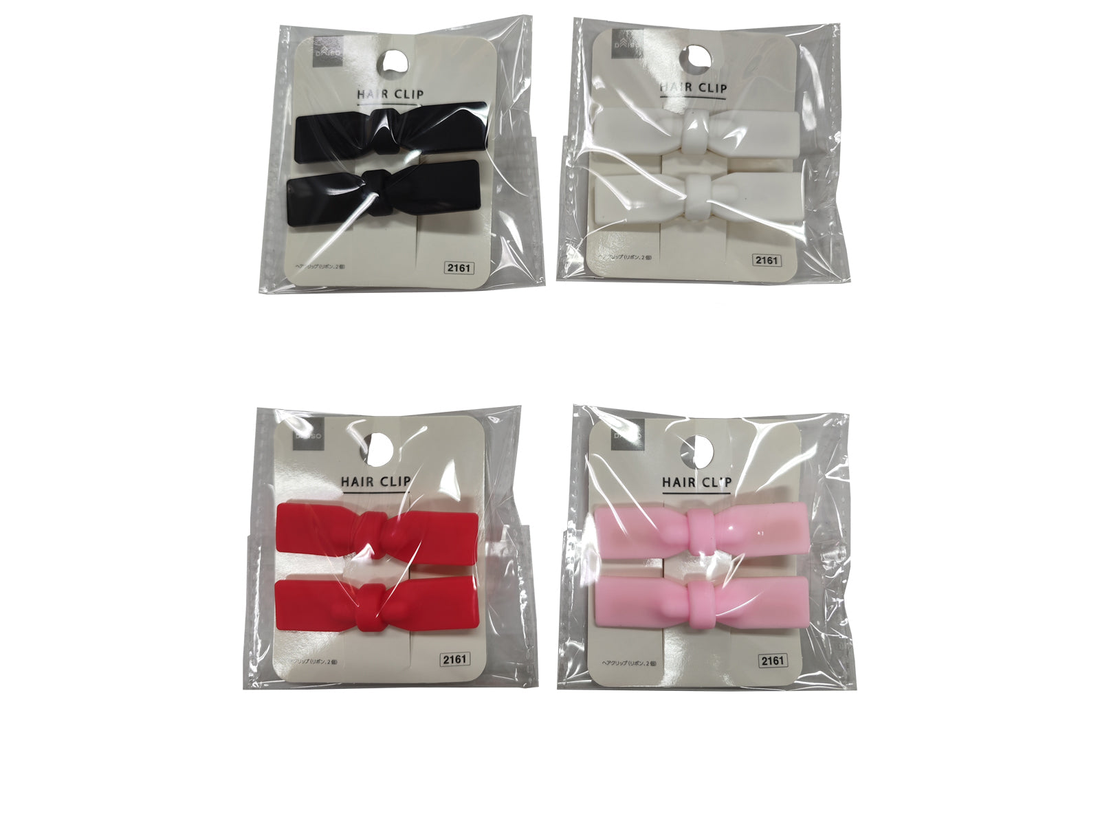 Hair Clips (Ribbon, 2 Pieces)