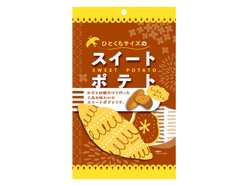 First Japan Sweet Potato 65g